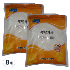 청은 생쌀가루 국산, 1kg, 8개