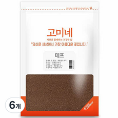 고미네 테프 잡곡, 1kg, 6개