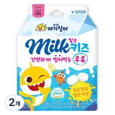 핑크퐁아기상어 밀크키즈 칼슘캔디 20정, 우유맛, 40g, 2개 우유맛, 40g, 2개