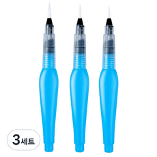 Make Mine固體水彩水彩筆藍色罐 3種, 長度 152mm, 3組