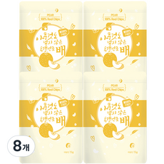 아기과일칩 TOP01