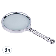 누비엘라 손잡이형 돋보기 실버 대형 70mm, 3개 3개