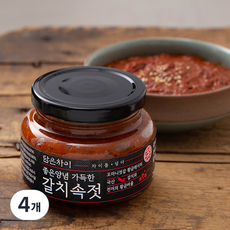 담은차이 좋은양념 가득한 갈치속젓, 250g, 4개