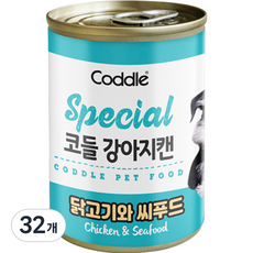 코들 강아지 캔, 닭고기와 씨푸드, 400g, 32개