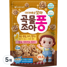 아이배냇 꼬마곡물조아퐁 과자 30g