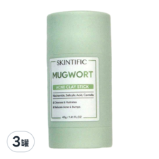SKINTIFIC 艾草淨化毛孔泥膜棒 40g, 3罐