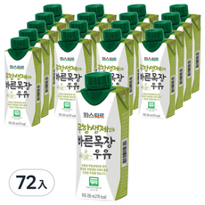 Pasteur 正直牧場 無抗生素牛奶, 250ml, 72入