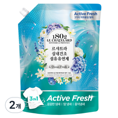 르샤트라1802 실내건조 섬유유연제 오션프레시 리필, 1.6L, 2개