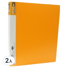 特)a4 pp 小3孔夾_b黃色, 2入