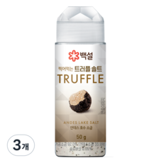 백설 찍어먹는 트러플솔트, 3개, 50g