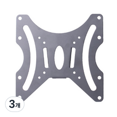 카멜마운트 벽걸이 모니터 브라켓 WB-42, 혼합 색상, 3개