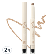 머지 이지 드로잉 쉐딩 스틱 1.3g, DS1 뉴트럴 드로잉, 2개