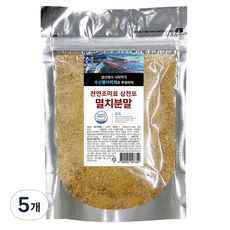 청해명가 삼천포 멸치분말, 200g, 5개