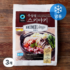 청정원 호밍스 우삼겹 스키야키 (냉동), 680g, 3개