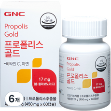 GNC 프로폴리스 골드, 60정, 6개