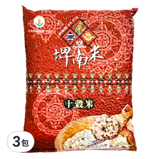 台東地區農會 十穀米, 1kg, 3包