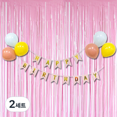 마켓감성 생일 카트 커튼 세트, 핑크, 2세트