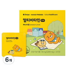 덴프스 카카오 멀티비타민 키즈 14p, 50.4g, 6개