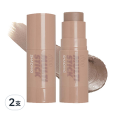 i'm meme 修容棒，MULTI STICK SHADING，6.7g Cool Bronzer, 2支, 002 Cool Bronzer
