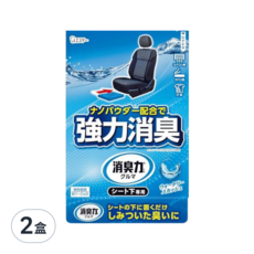 ST 雞仔牌 消臭力 車用消臭劑 車坐墊下用 藍色清新 300g 2盒裝, 2盒
