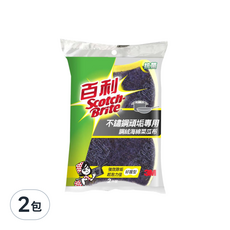 3M Scotch-Brite 百利 鋼絨海綿菜瓜布 好握型 M20071, 2入, 2包