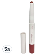 ETUDE 修飾專家柔霧唇線筆 1g, 玫瑰荔枝, 5支