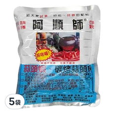 阿順師 蒜頭蝦煮料, 5袋