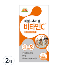 종근당비타민c600정