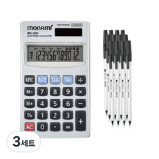 모나미 계산기 MC-081 + 153 스틱 볼펜 0.7 12p, 블랙(볼펜) + 그레이(계산기), 3세트