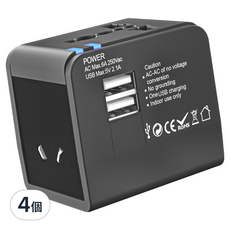 DTAudio 萬國旅行充, USB-A/多國插座, PC材質, 顏色: 黑/白, 6cm, 黑色, 4個