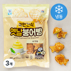 대림선 옛날 붕어빵 슈크림 (냉동), 400g, 3개