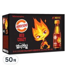 웅진아침햇살500 TOP01