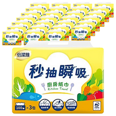 倍潔雅 秒抽瞬吸廚房紙巾，100抽x3包，隨抽即用，油水瞬吸，強韌耐用, 3包, 28袋