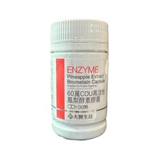 大醫生技 60萬CDU高活性鳳梨酵素膠囊, 30顆, 0.7g, 1罐