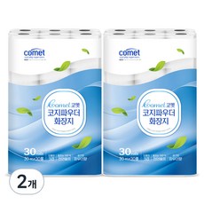 코멧 코지 파우더 도톰한 3겹 화장지 30m, 30롤, 2개