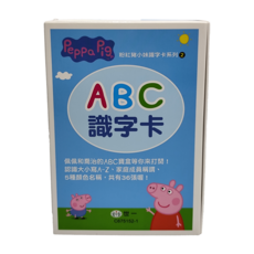世一 ABC識字卡, 粉紅豬小妹識字卡系列2, 粉紅豬小妹, 1盒