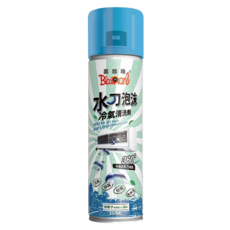 BlackPearl 黑珍珠 水刀式冷氣清潔劑 三代, 450ml, 360°可調式水刀泡沫, SGS檢測驗證99.9%抑菌防霉, 綠茶香, 免水洗直接深層清潔, 1瓶