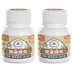 nu4PET 陪心寵糧 鱉蛋爆毛基礎保健粉, 高蛋白低脂低膽固醇, 含鱉蛋+膠原蛋白+益生菌, 犬貓適用 35g/100g, 鱉蛋爆毛, 2罐