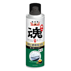 BlackPearl 黑珍珠 職人魂 撥水劑, 噴射式鍍膜撥水劑, 220ml, 1瓶