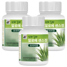 DulyAloe 清爽痛快蘆薈感覺錠優質 240錠, 240顆, 3罐