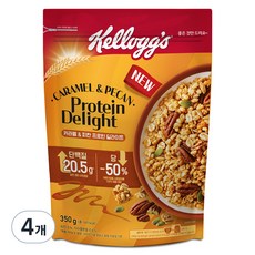 켈로그 카라멜 앤 피칸 프로틴 딜라이트 시리얼, 350g, 4개