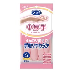 ST雞仔牌 中厚型指尖強化家事手套 S 粉色 1袋裝-耐用舒適家事清潔必備, 1袋