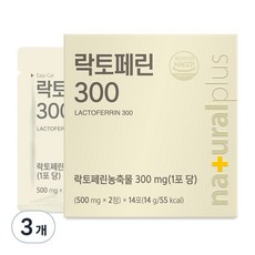 내츄럴플러스 락토페린 300 14g