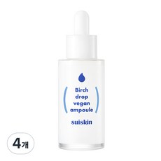 수이스킨 하얀 자작나무 수액 앰플, 35ml, 4개