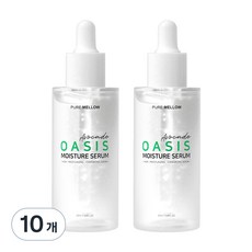 퓨어멜로우 아보카도 오아시스 세럼, 50ml, 10개