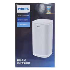 PHILIPS 飛利浦 UV-C紫外線空氣消毒殺菌機 小白殺 原廠保固, PU008