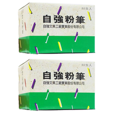 自強粉筆 80支, 白色, 2盒