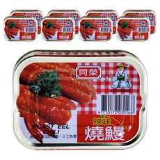 同榮 辣味燒鰻易開罐 9罐入 (100g/罐) - 香辣夠味，佐餐下酒首選, 9罐