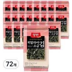양반 히말라야 소금 김, 5g, 72개