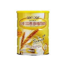 SENTOSA 三多高鈣高纖燕麥植物奶, 不含乳糖與蔗糖, 850g, 1罐